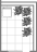 陽臺1